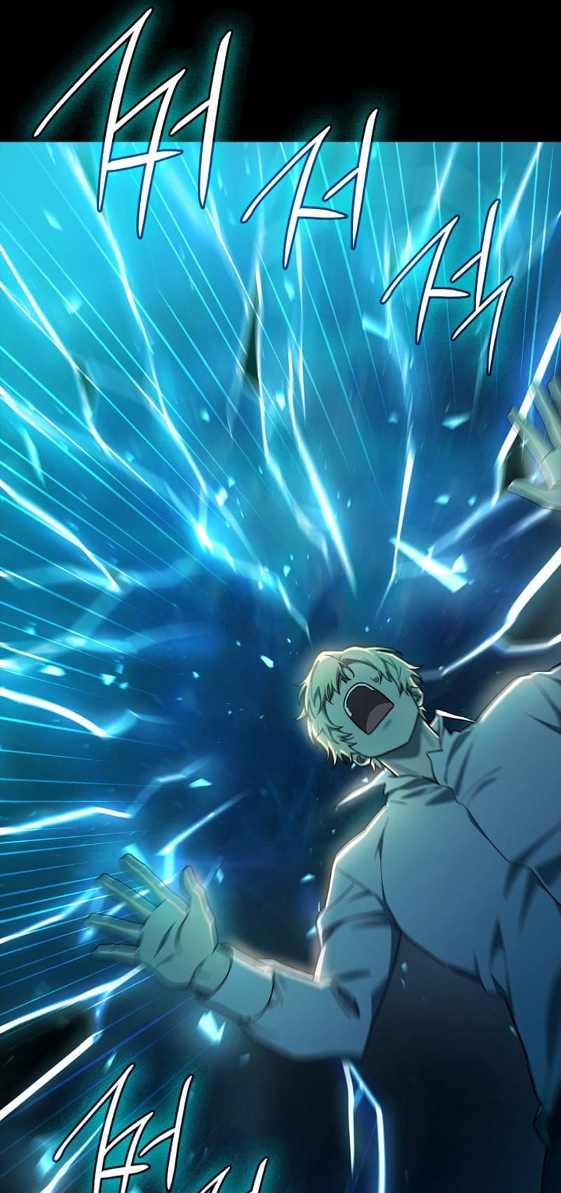 Infinite Mage, Chapter 46 image 33